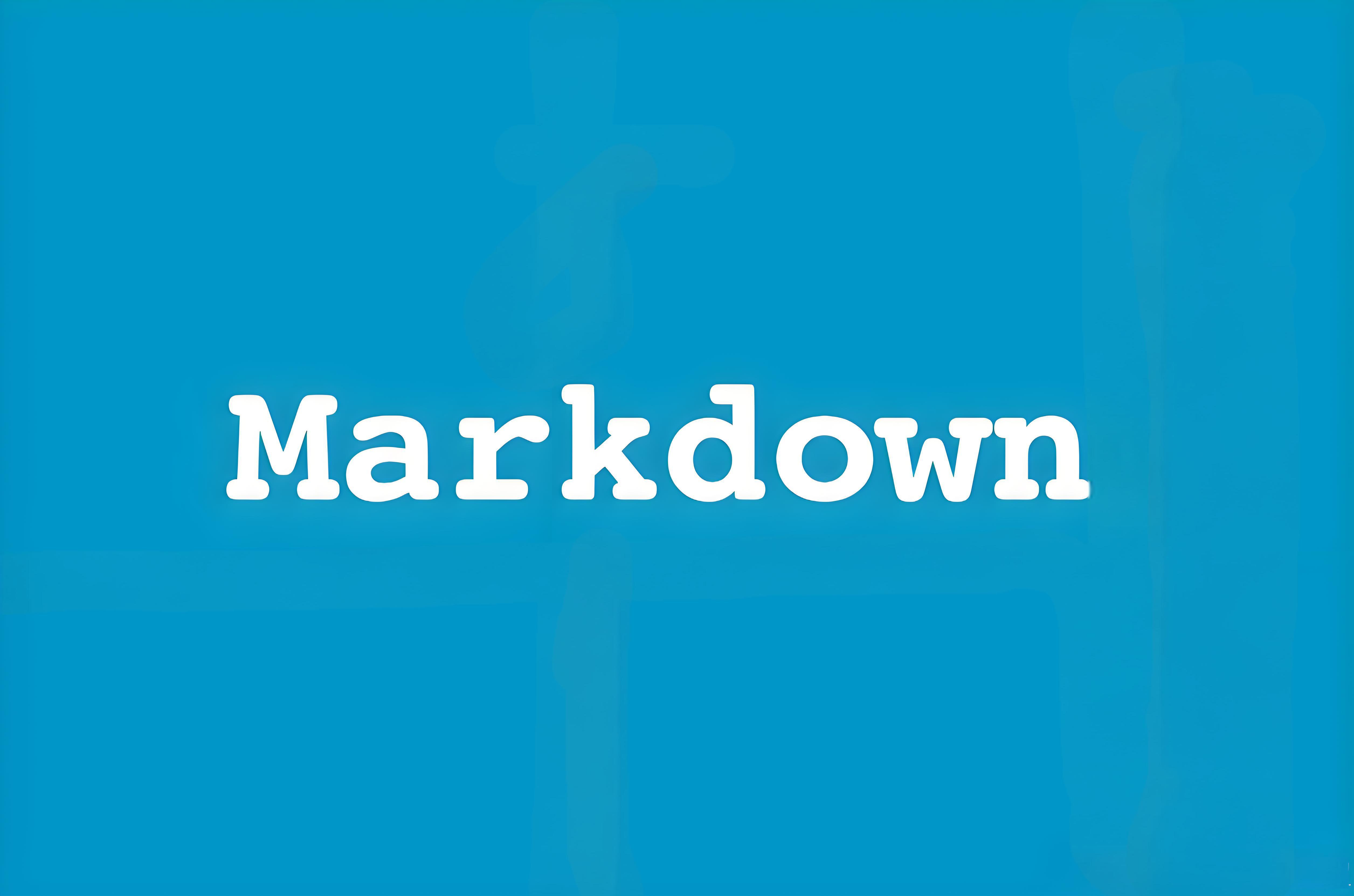 markdown语法记录